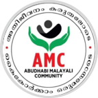 Abudhabi Malayali Community